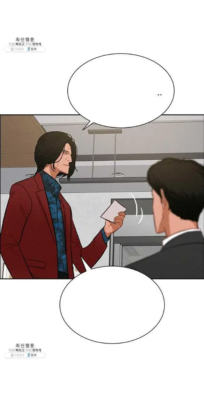 Read Lord of Money Es Manga Online