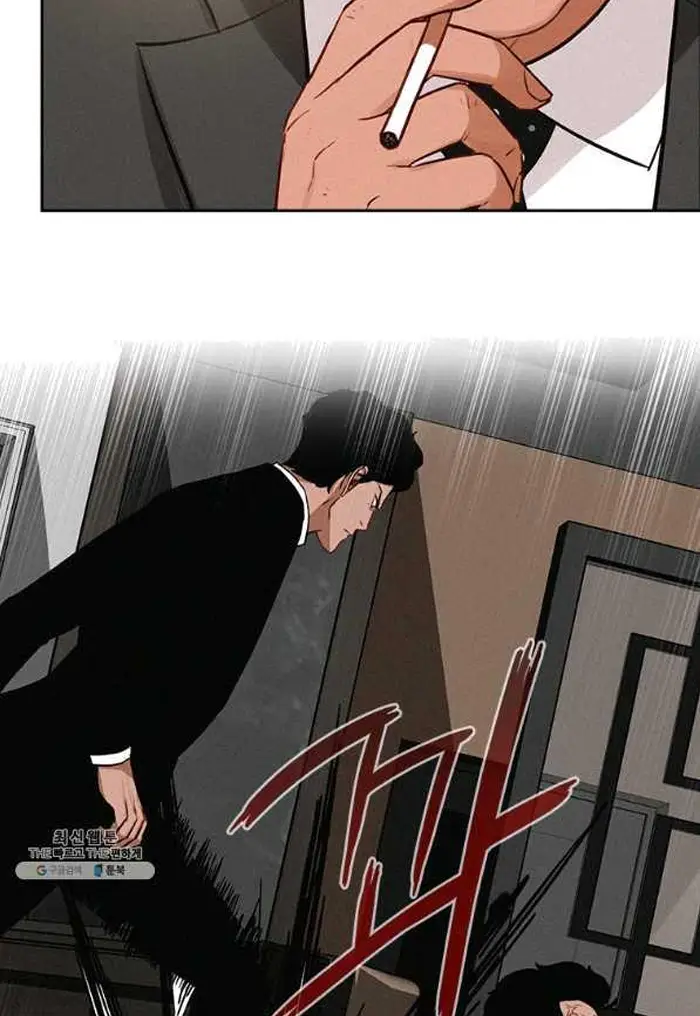 Read Lord of Money Es Manga Online