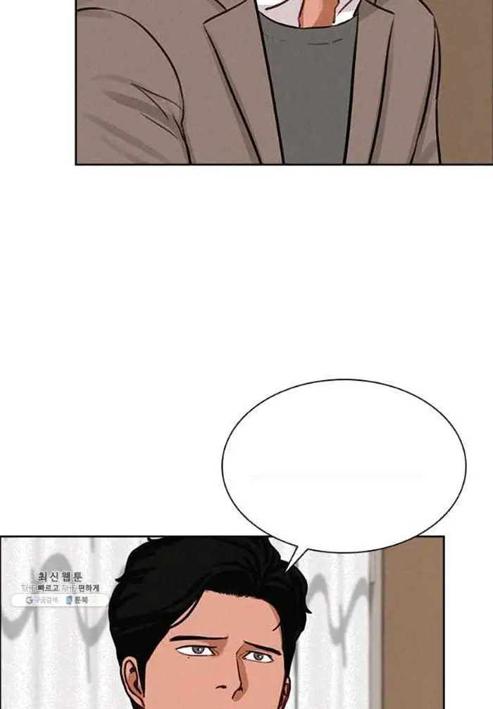 Read Lord of Money Es Manga Online