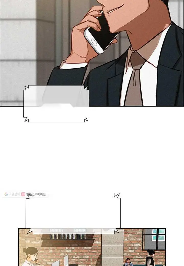 Read Lord of Money Es Manga Online