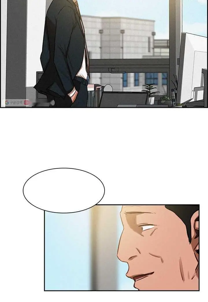 Read Lord of Money Es Manga Online