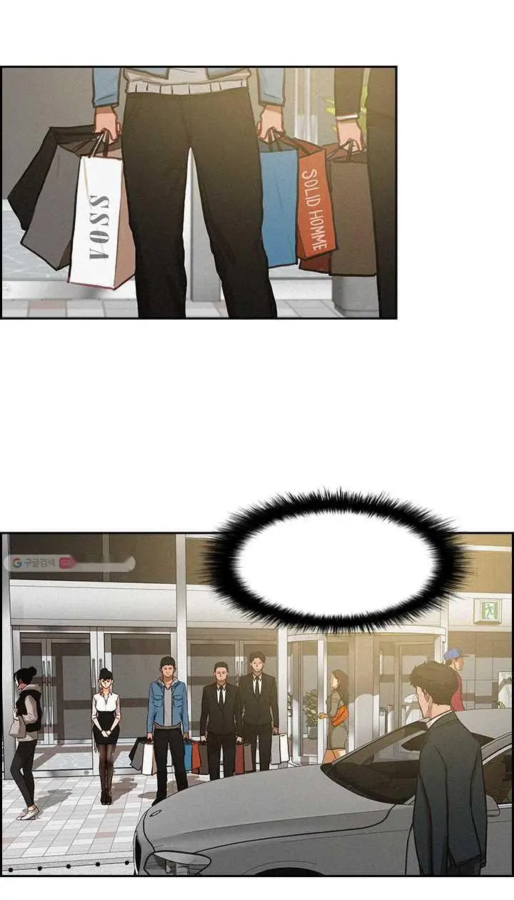 Read Lord of Money Es Manga Online