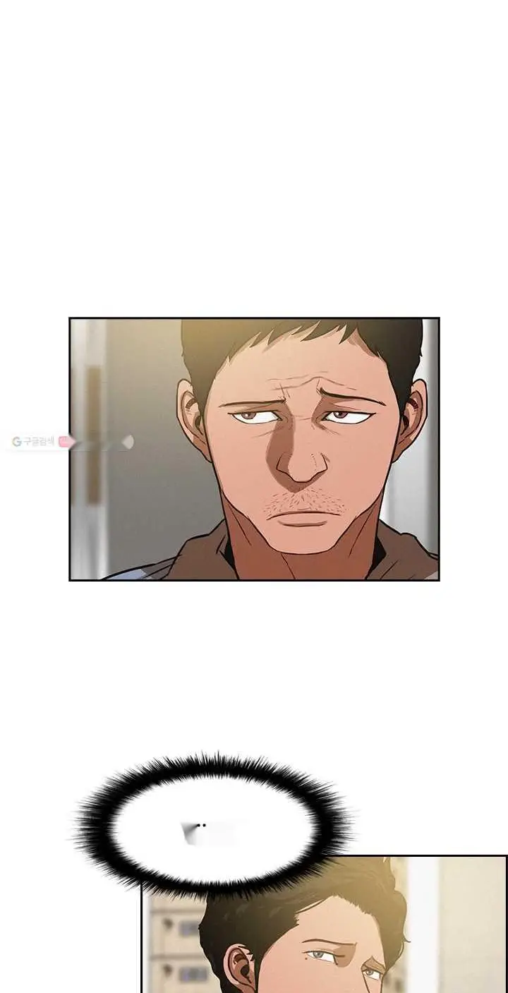 Read Lord of Money Es Manga Online