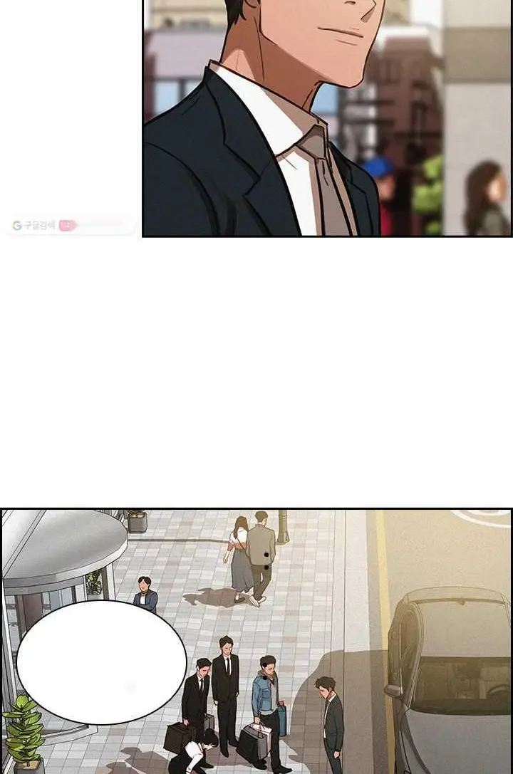 Read Lord of Money Es Manga Online