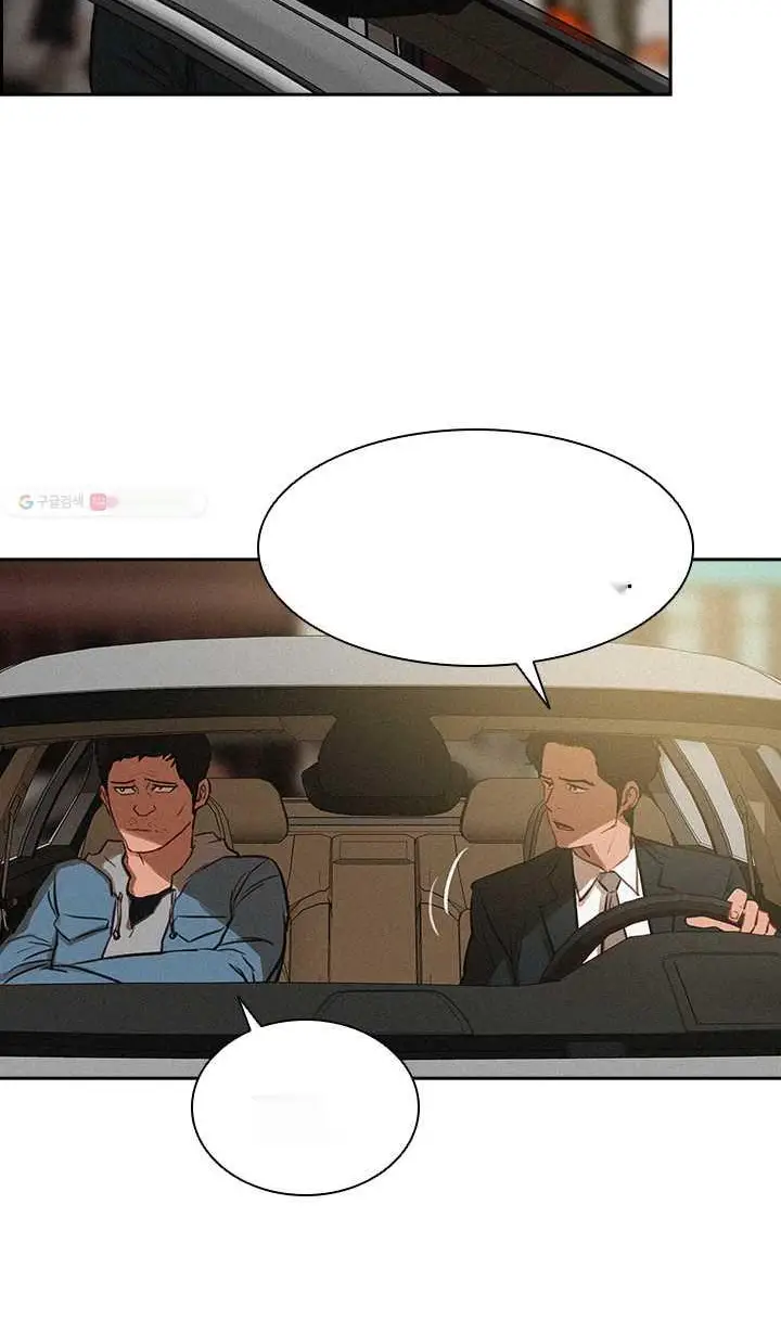 Read Lord of Money Es Manga Online