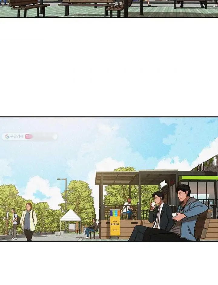 Read Lord of Money Es Manga Online