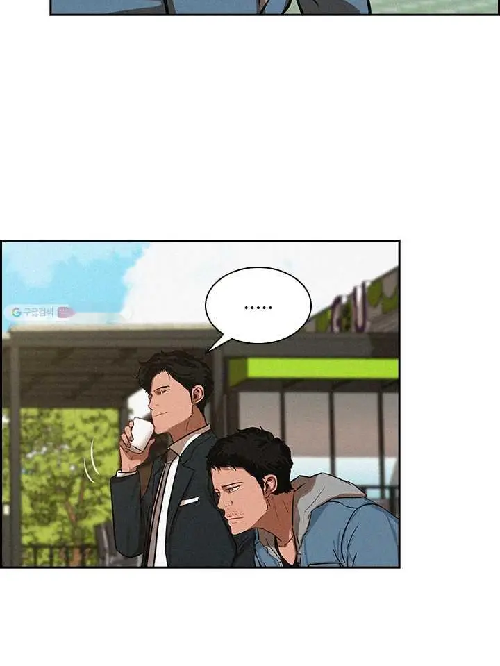 Read Lord of Money Es Manga Online