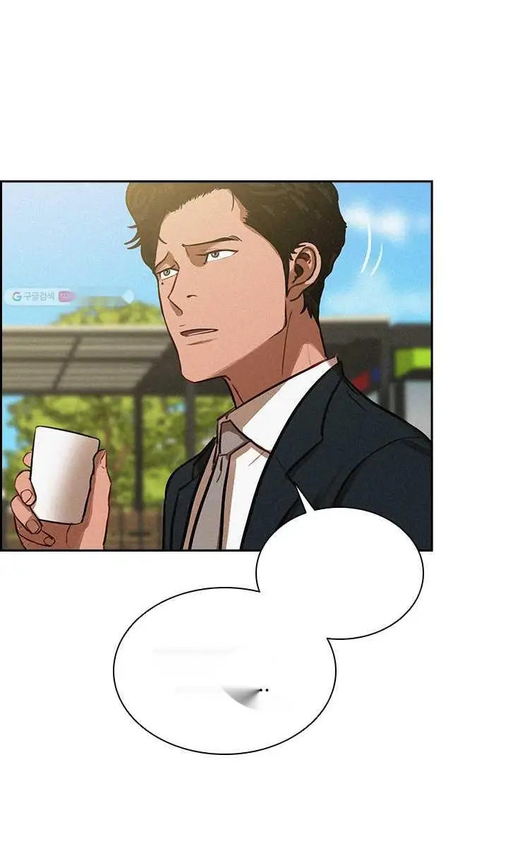 Read Lord of Money Es Manga Online
