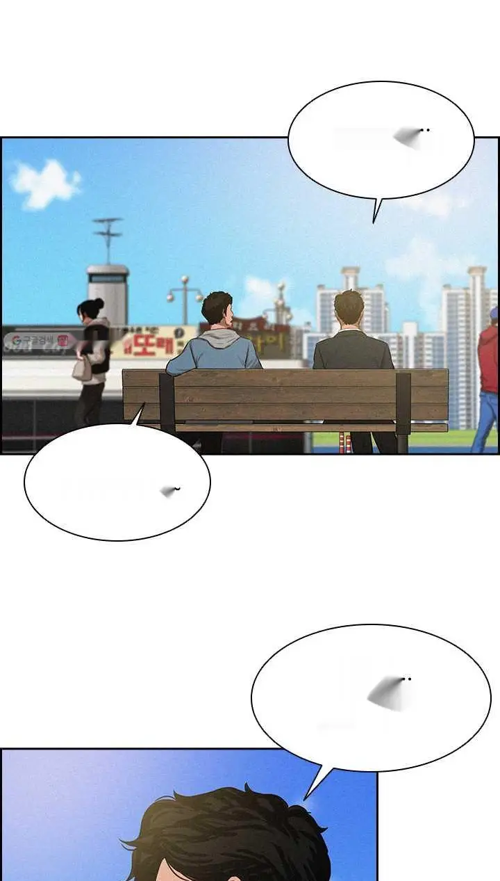 Read Lord of Money Es Manga Online