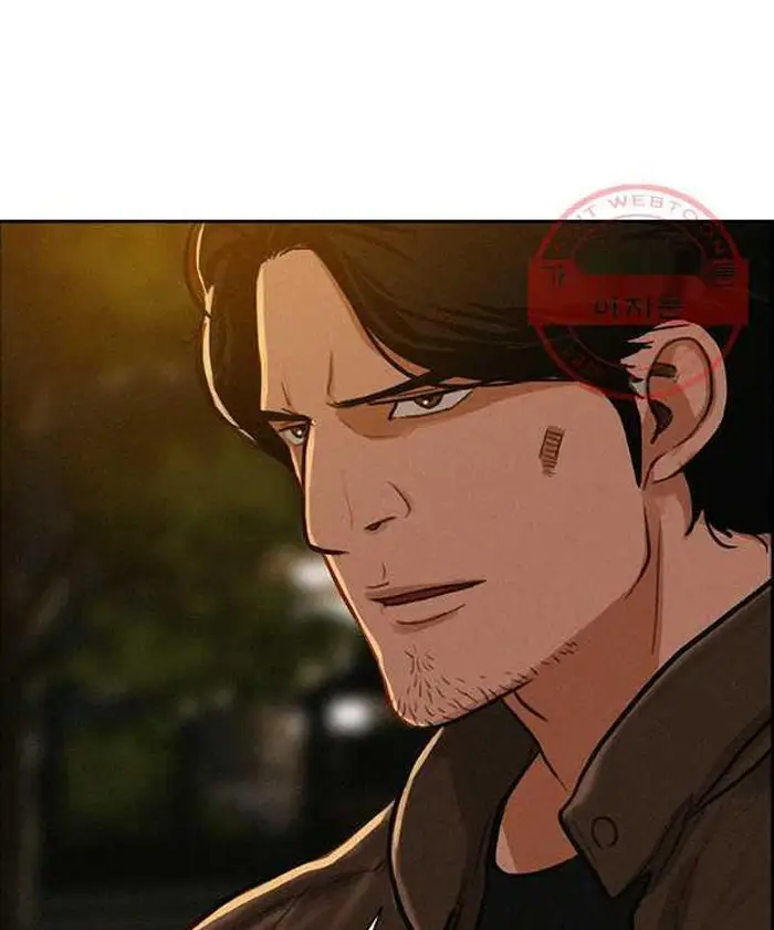 Read Lord of Money Es Manga Online