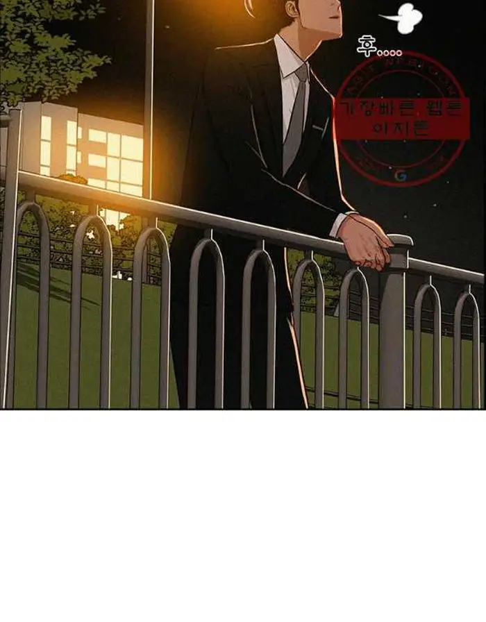Read Lord of Money Es Manga Online