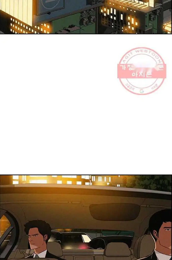 Read Lord of Money Es Manga Online