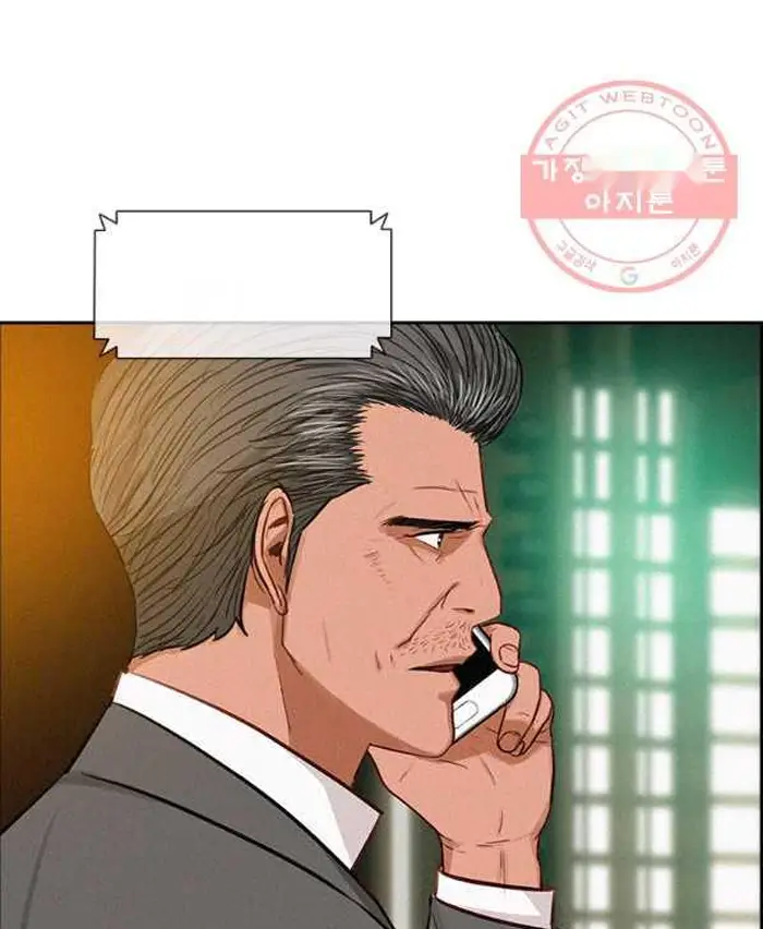 Read Lord of Money Es Manga Online