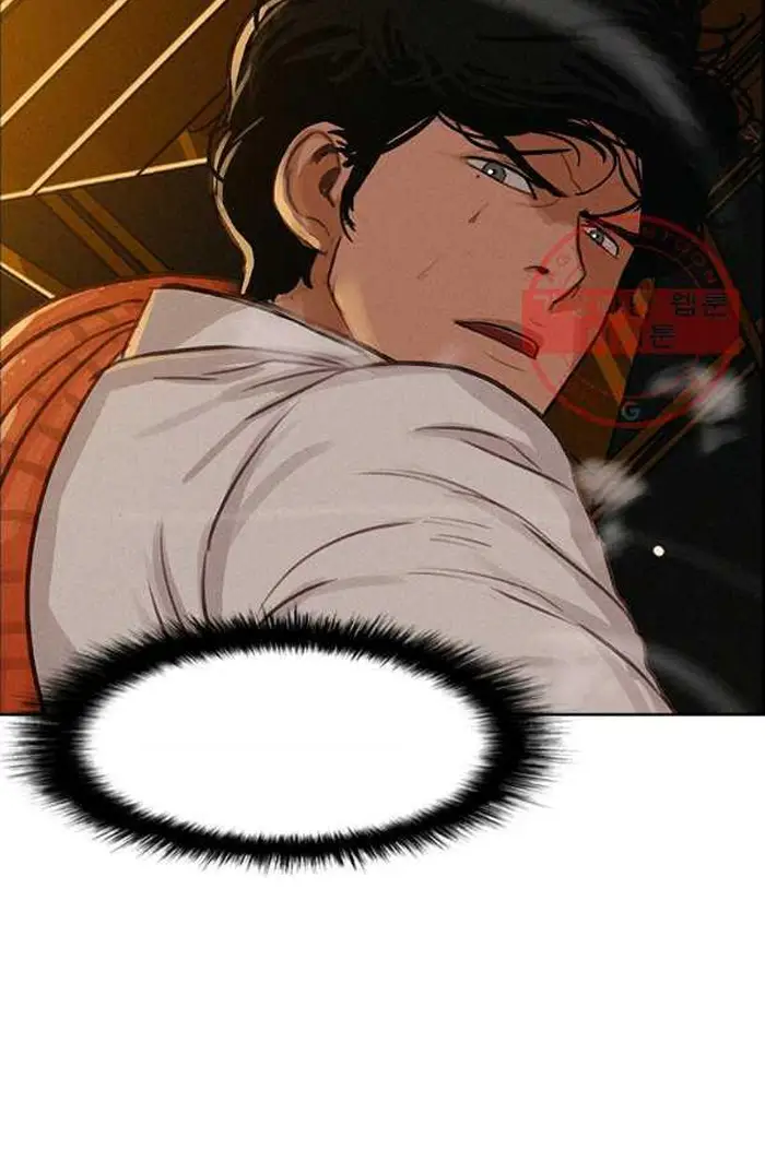 Read Lord of Money Es Manga Online