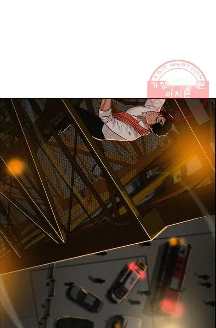 Read Lord of Money Es Manga Online
