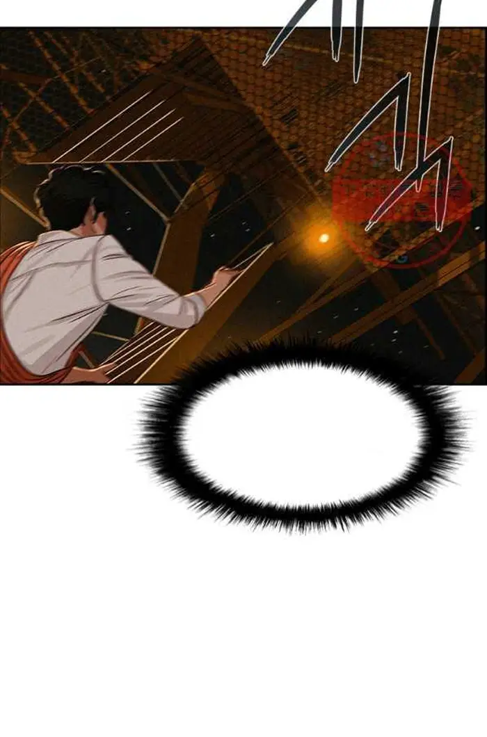 Read Lord of Money Es Manga Online