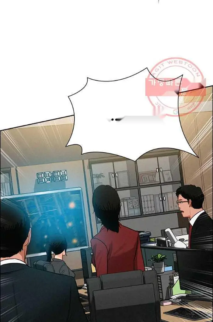 Read Lord of Money Es Manga Online