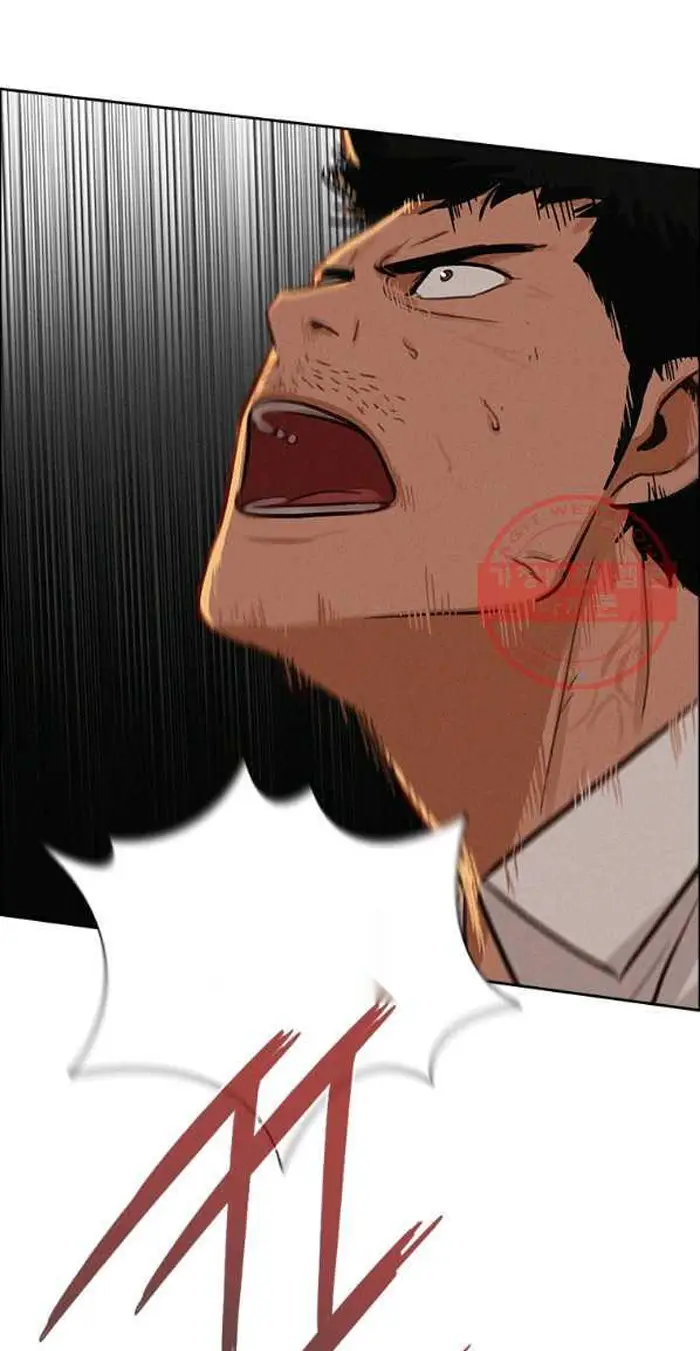 Read Lord of Money Es Manga Online