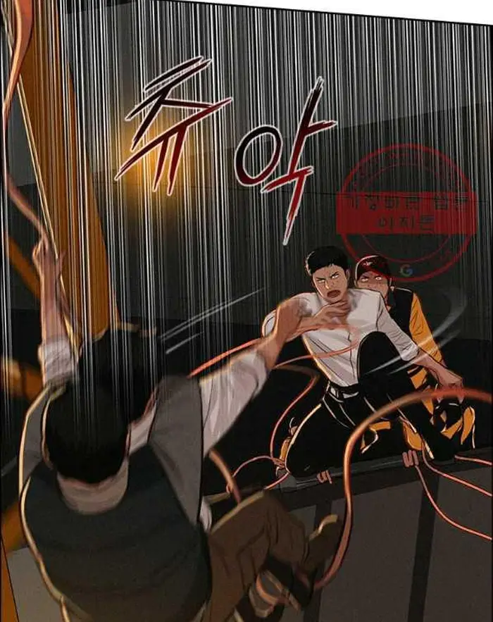 Read Lord of Money Es Manga Online