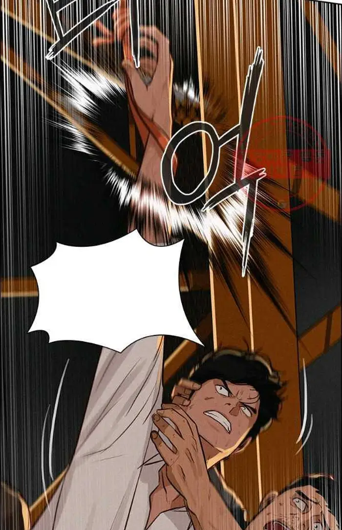 Read Lord of Money Es Manga Online