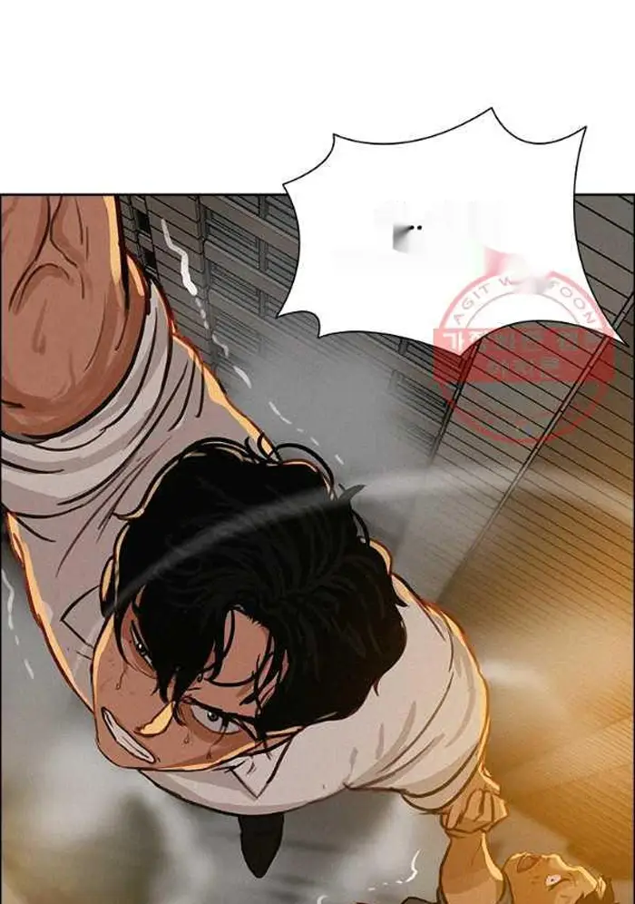 Read Lord of Money Es Manga Online