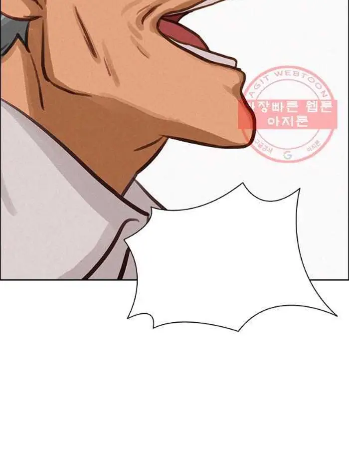 Read Lord of Money Es Manga Online