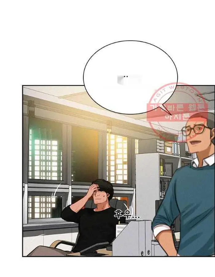 Read Lord of Money Es Manga Online