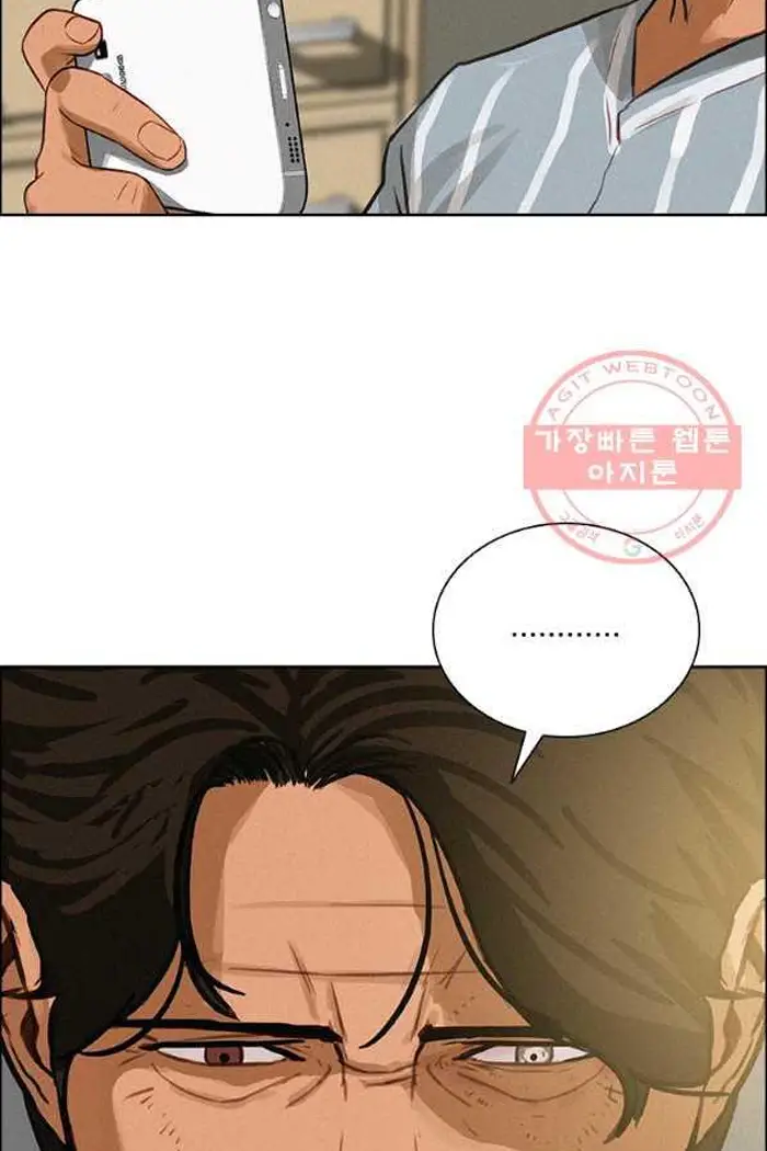 Read Lord of Money Es Manga Online