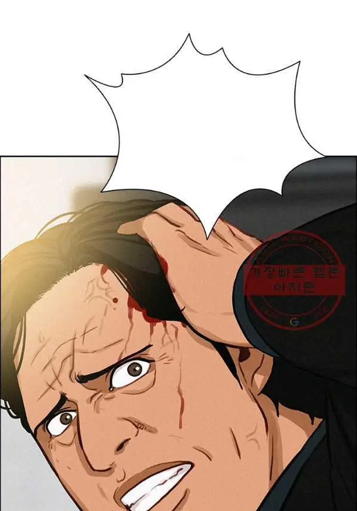 Read Lord of Money Es Manga Online