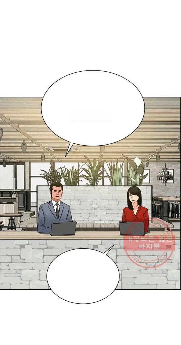 Read Lord of Money Es Manga Online