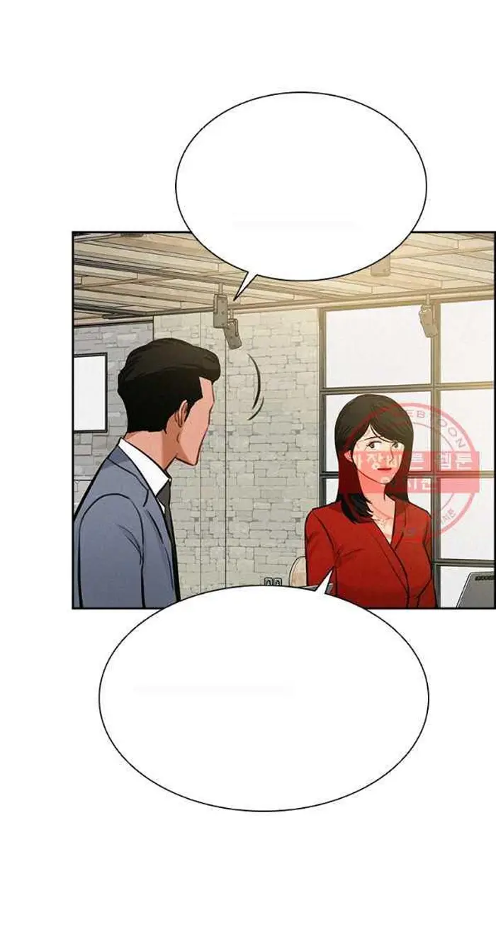 Read Lord of Money Es Manga Online