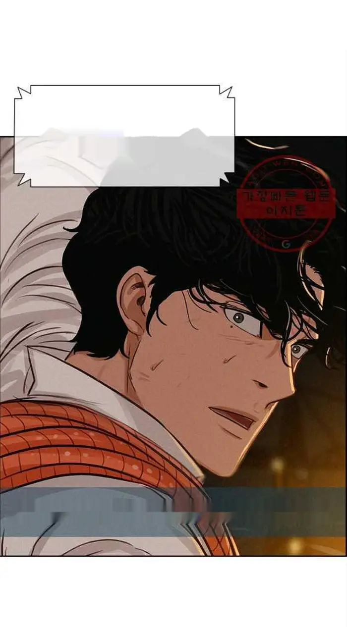 Read Lord of Money Es Manga Online
