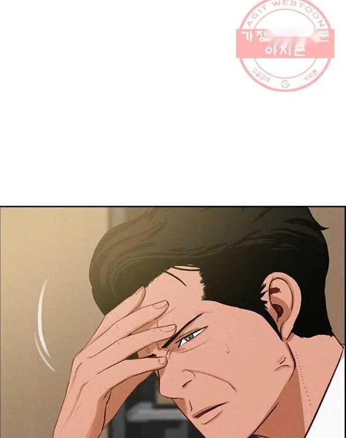 Read Lord of Money Es Manga Online