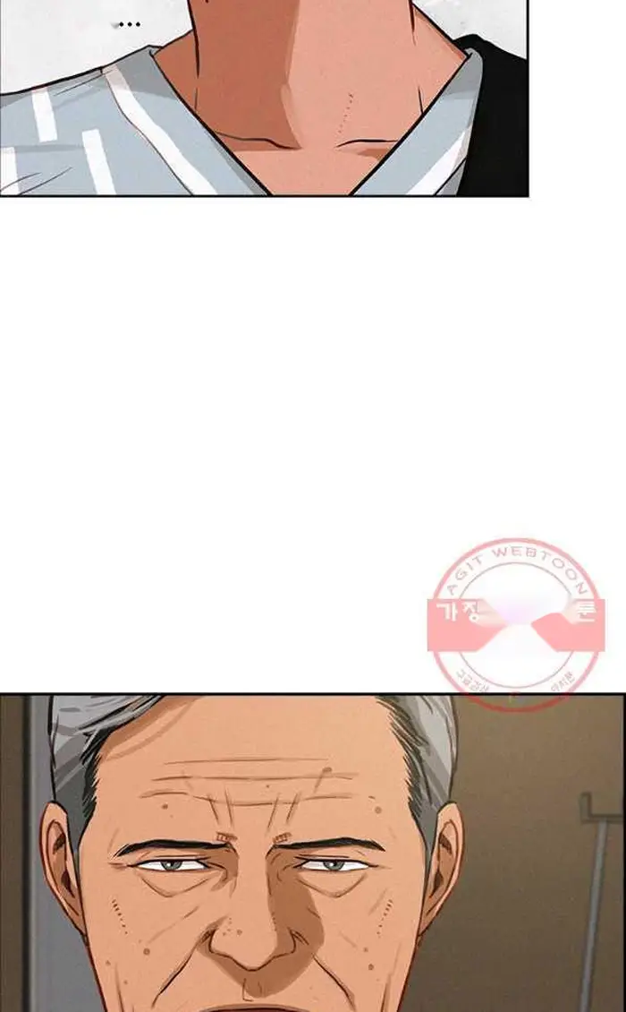 Read Lord of Money Es Manga Online