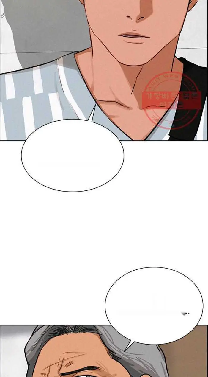 Read Lord of Money Es Manga Online