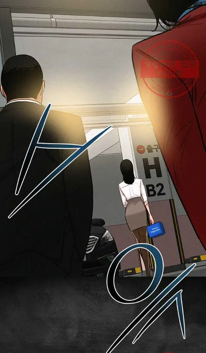 Read Lord of Money Es Manga Online
