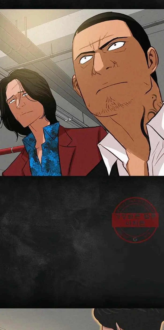 Read Lord of Money Es Manga Online