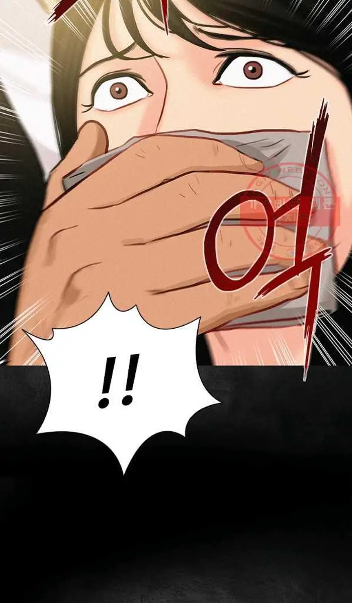 Read Lord of Money Es Manga Online