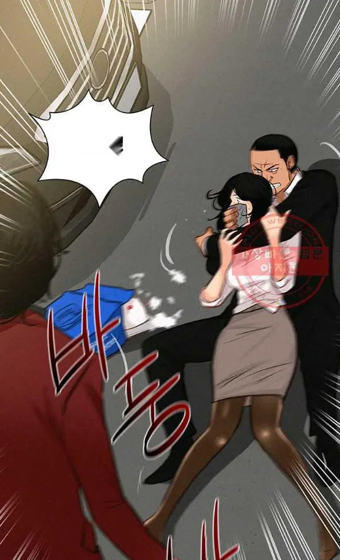 Read Lord of Money Es Manga Online