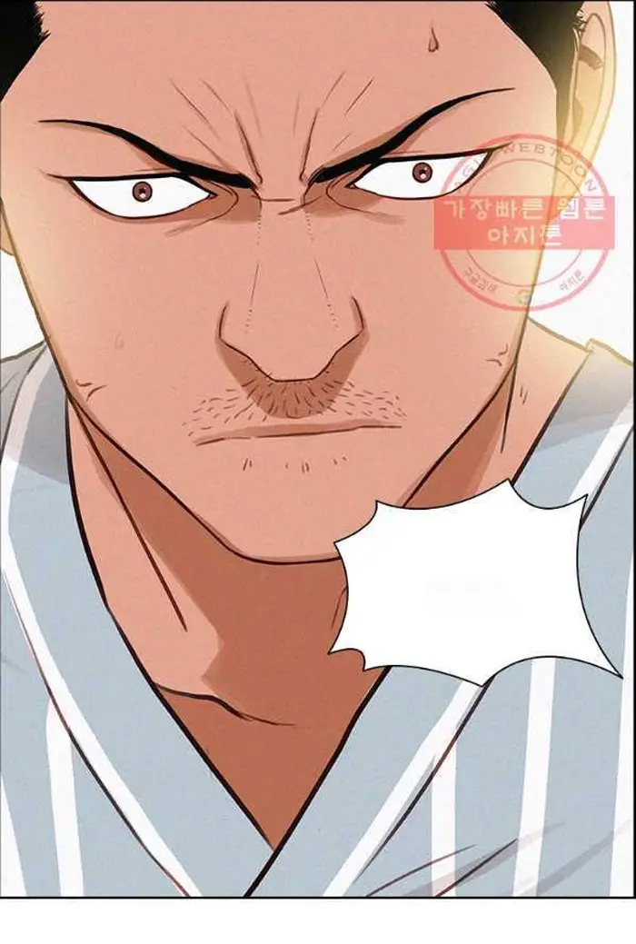 Read Lord of Money Es Manga Online