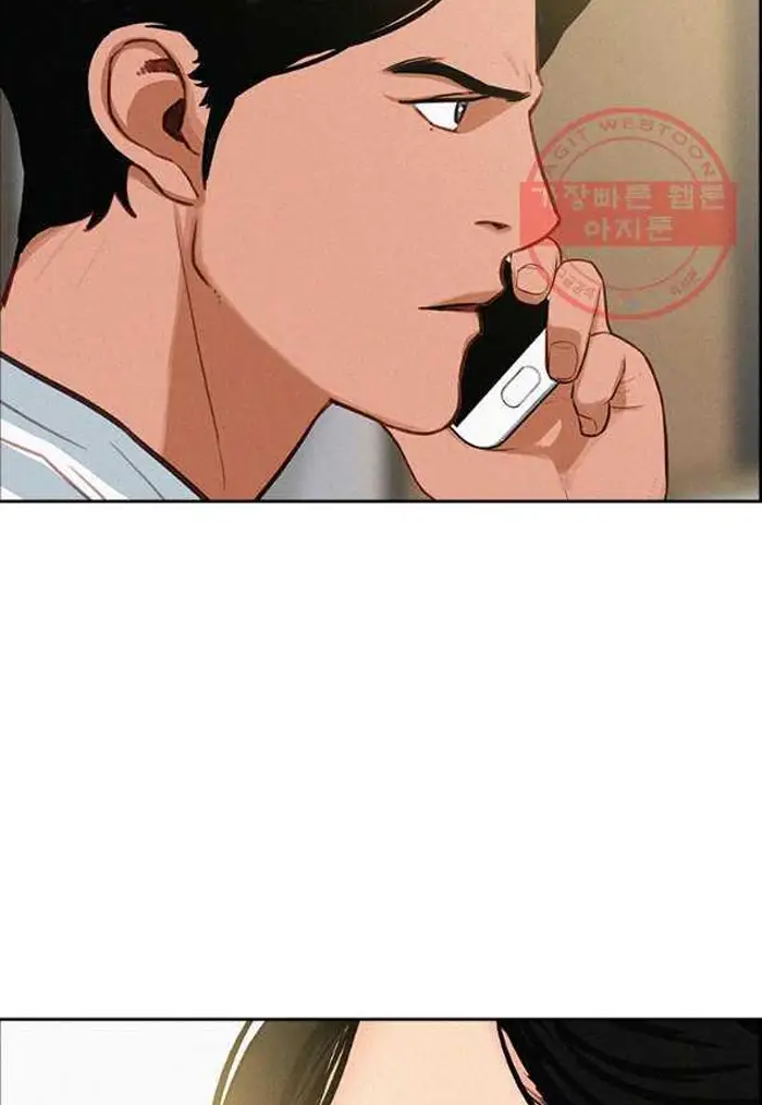Read Lord of Money Es Manga Online