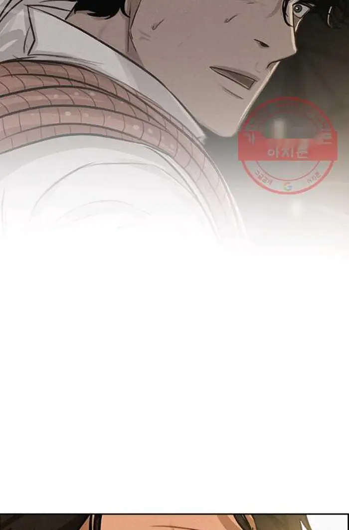 Read Lord of Money Es Manga Online