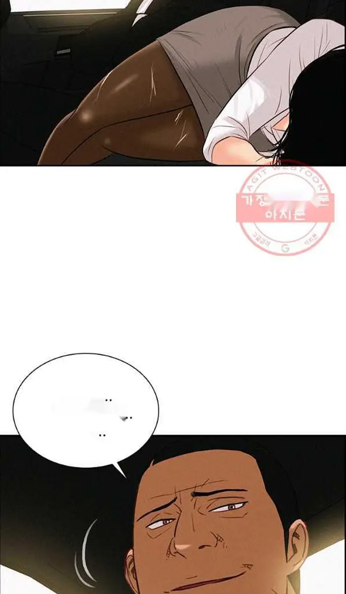 Read Lord of Money Es Manga Online