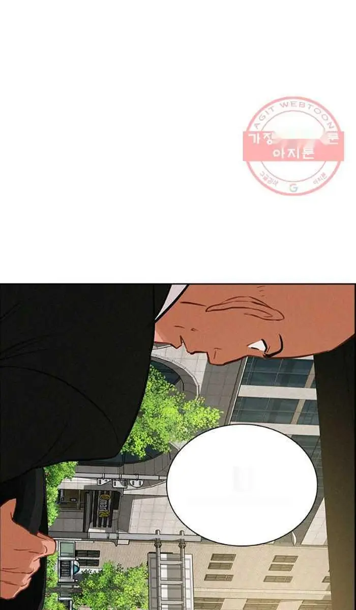 Read Lord of Money Es Manga Online