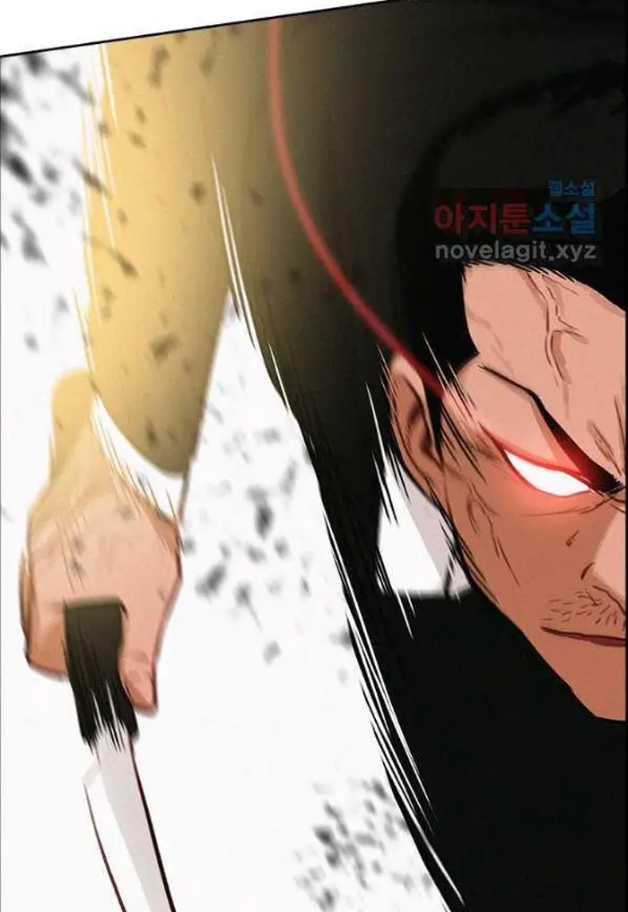 Read Lord of Money Es Manga Online