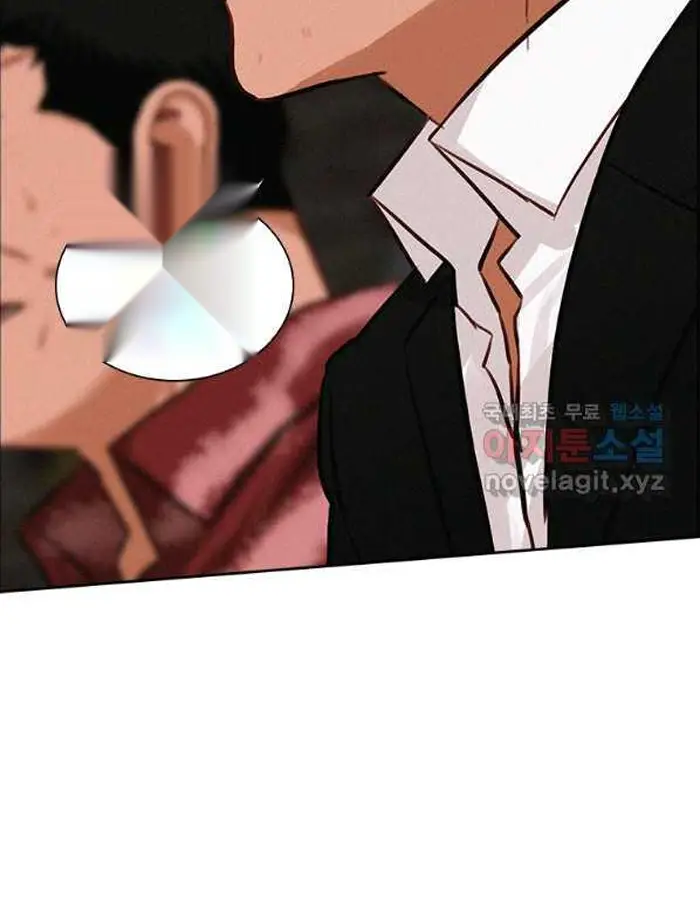 Read Lord of Money Es Manga Online