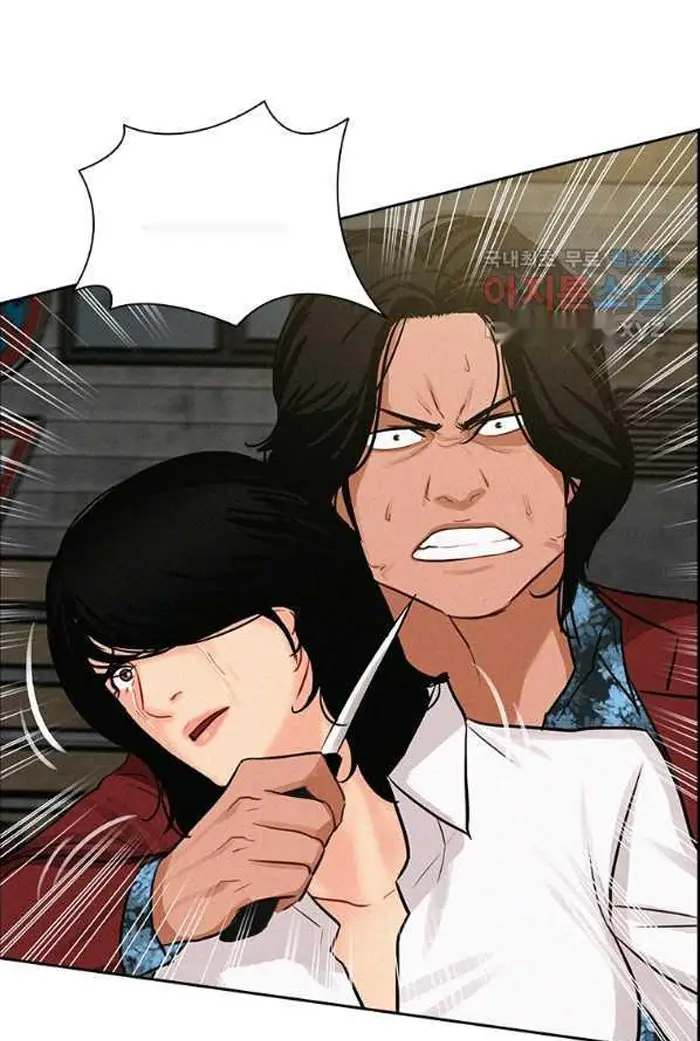 Read Lord of Money Es Manga Online