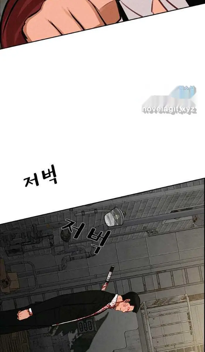 Read Lord of Money Es Manga Online