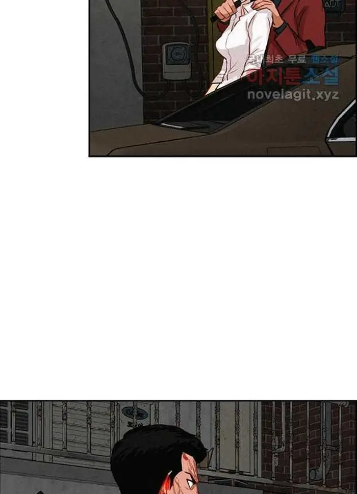 Read Lord of Money Es Manga Online