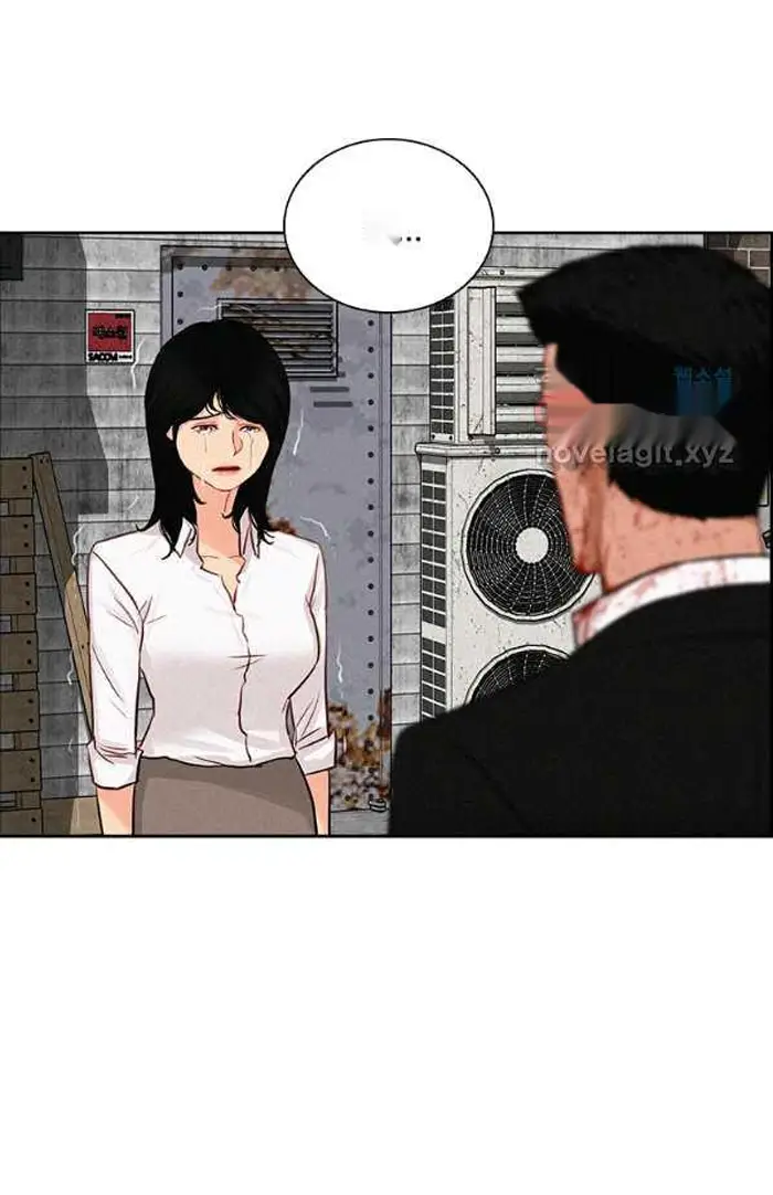 Read Lord of Money Es Manga Online